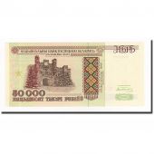 Billet, Blarus, 50,000 Rublei, 1995, KM:14A, NEUF