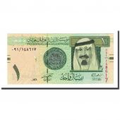 Billet, Saudi Arabia, 1 Riyal, 2007, KM:31a, SPL+