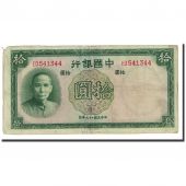 Billet, Chine, 10 Yan, 1937, KM:81, TB