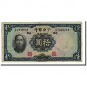 Billet, Chine, 10 Yan, 1936, KM:218b, TB+