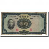 Billet, Chine, 10 Yan, 1936, KM:218a, B+