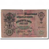Billet, Russie, 25 Rubles, 1912-1917, KM:12b, B+