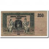 Banknote, Russia, 250 Rubles, 1918, KM:S414b, AU(50-53)