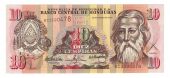 Billet, Honduras, 10 Lempiras, 2004-08-26, KM:86c, NEUF