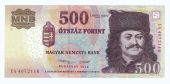 Billet, Hongrie, 500 Forint, 2013, NEUF