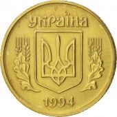 Ukraine, 25 Kopiyok, 1994, Kyiv, AU(55-58), Brass, KM:2.1a