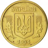 Ukraine, 10 Kopiyok, 1994, SUP, Brass, KM:1.1a