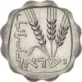 Israel, Agora, 1973, AU(55-58), Aluminum, KM:24.1