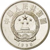 CHINA, PEOPLES REPUBLIC, 5 Yan, 1990, MS(65-70), Silver, KM:310