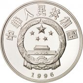 CHINA, PEOPLES REPUBLIC, 5 Yan, 1996, MS(65-70), Silver, KM:974