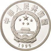 CHINA, PEOPLES REPUBLIC, 5 Yan, 1995, MS(65-70), Silver, KM:867