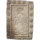 Japan, Bu, Ichibu, 1837-1854, AU(55-58), Silver, KM:16