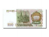 Russie, 1000 Roubles type 1993