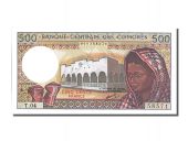 Comores, 500 Francs type 1975
