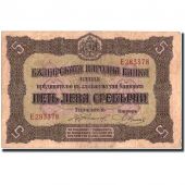 Bulgarie, 5 Leva Srebrni, 1917, KM:21a, 1917, TB+