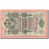 Russia, 10 Rubles, 1909, KM:11a, 1909, UNC(65-70)