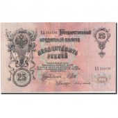 Russie, 25 Rubles, 1909, KM:12a, 1909, TTB