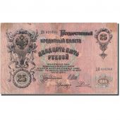 Russie, 25 Rubles, 1909, KM:12a, 1909, TB