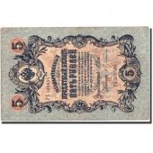 Billet, Russie, 5 Rubles, 1909, 1909, KM:10b, TTB