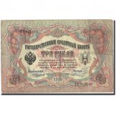 Russia, 3 Rubles, 1905, KM:9a, 1905, VG(8-10)