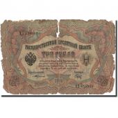Russie, 3 Rubles, 1905, KM:9c, 1905, AB