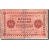 Russia, 10 Rubles, 1918, KM:89, 1918, VG(8-10)