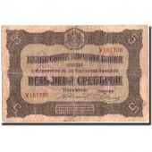 Billet, Bulgarie, 5 Leva Srebrni, 1917, 1917, KM:21a, TB
