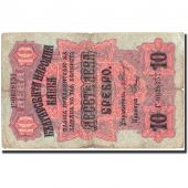 Banknote, Bulgaria, 10 Leva Srebro, 1916, 1916, KM:17a, VF(30-35)