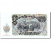 Banknote, Bulgaria, 200 Leva, 1951, 1951, KM:87a, UNC(65-70)