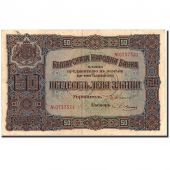 Billet, Bulgarie, 50 Leva Zlatni, 1917, 1917, KM:24a, TTB+