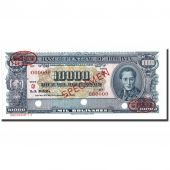 Billet, Bolivie, 10,000 Bolivianos, 1945, Specimen TDLR, KM:151, NEUF