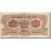 Billet, Bulgarie, 1000 Leva, 1951, KM:72a, TB