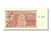 Algeria, 20 dinars, type 1982-1983
