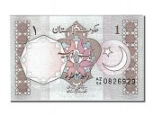 Pakistan, 1 Rupee, type 1981-1983