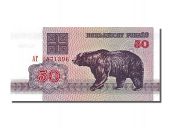 Bilorussie, 50 Rublei, type 1992