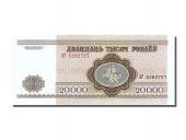 Belarus, 20 000 Rublei, type Pagonya