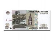Russie, 10 Roubles, type 1997