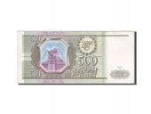 Russie, 500 Roubles, type 1993