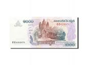 Cambodia, 1000 Riels, type 2005-2008