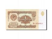 Russie, 1 Rouble, type 1961