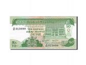 Mauritius, 10 Rupees, type 1985-1991