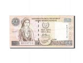 Cyprus, 1 Pound, type 1997