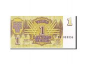 Latvia, 1 Rubli, type 1992