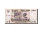 Russia, 1000 Roubles, type 1995