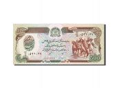 Afghanistan 500 Afghanis 1991 KM:60c 1991 UNC(63)