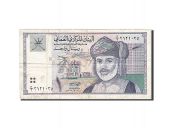 Oman, 1 Rial, 1995, KM:34, 1995, TTB