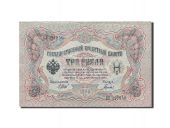 Russia, 3 Rubles, 1905-1912, KM:9c, 1912-1917, AU(50-53)