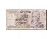 Israel, 10 Lirot, 1968, 1968, KM:35c, VF(20-25)