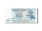 Transnistrie, 500 Rublei, 1993, KM:22, 1993, NEUF