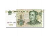 China, 1 Yan, 1999, KM:895a, 1999, AU(55-58)